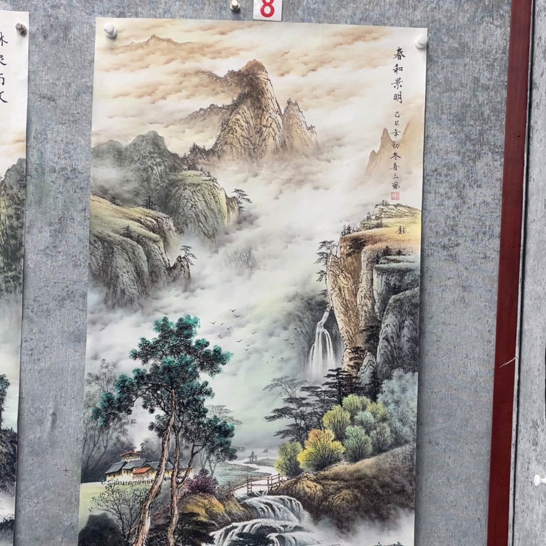 国画墨**哥绘画黄喜三画芯