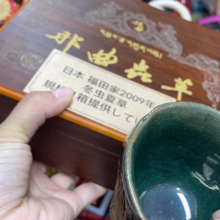 福利来了来了来了来