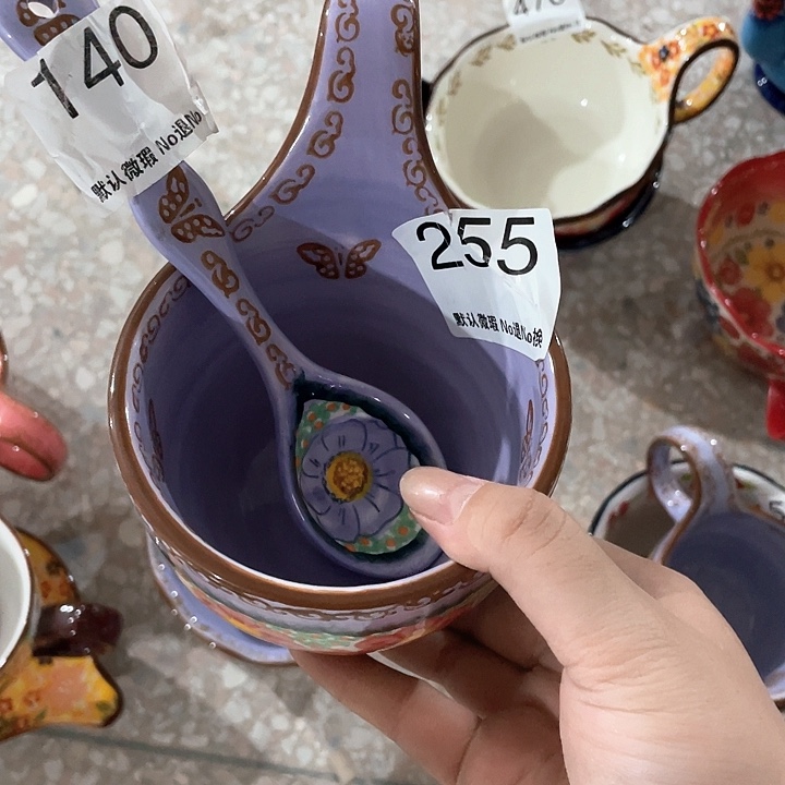 微瑕陶瓷完美主义者勿拍2