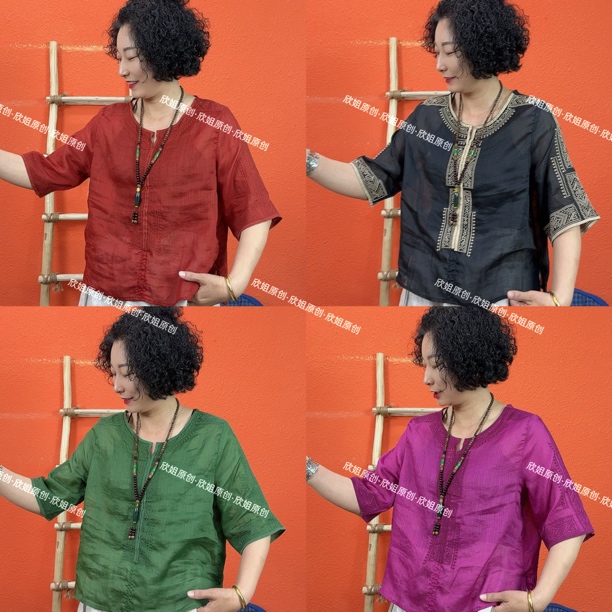 欣姐原创·重工刺绣夏款中袖100%苎麻宽松百搭显瘦女上衣小衫