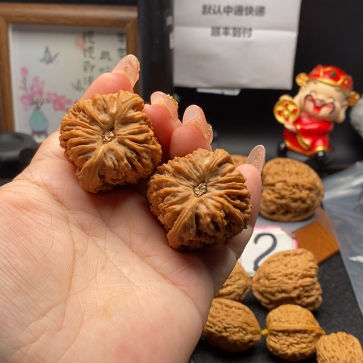 【闪购商品】就*南疆石高炮拉丝凹底16号