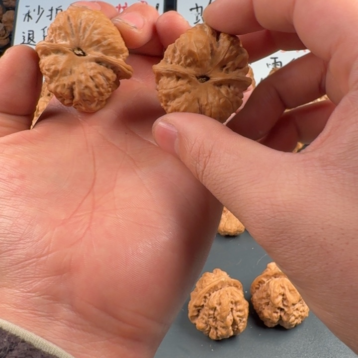 没***心吊坠文玩核桃蛤蟆的眼睛是真的好看啊我的天啊我