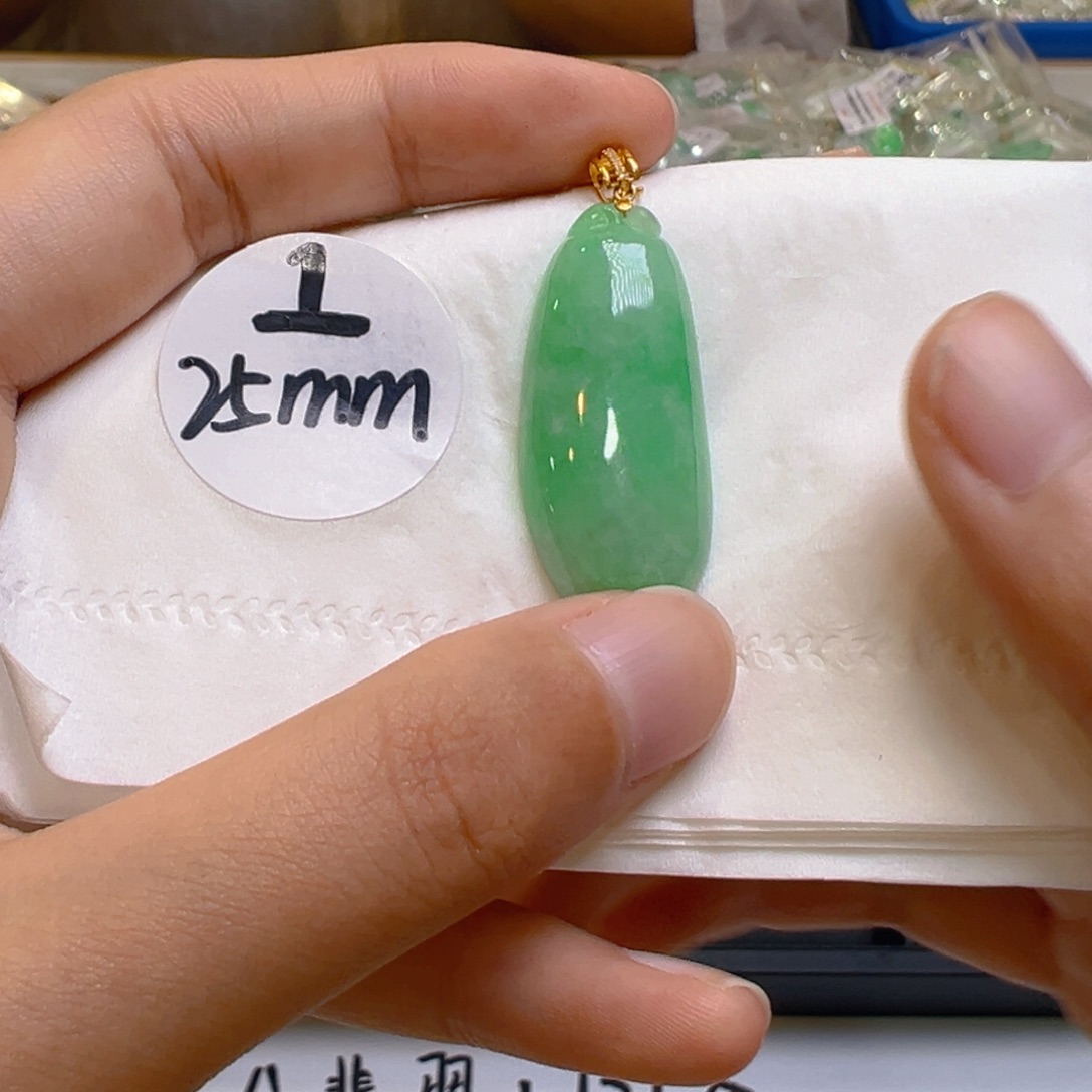 吊坠(不含链)18K金镶嵌翡翠