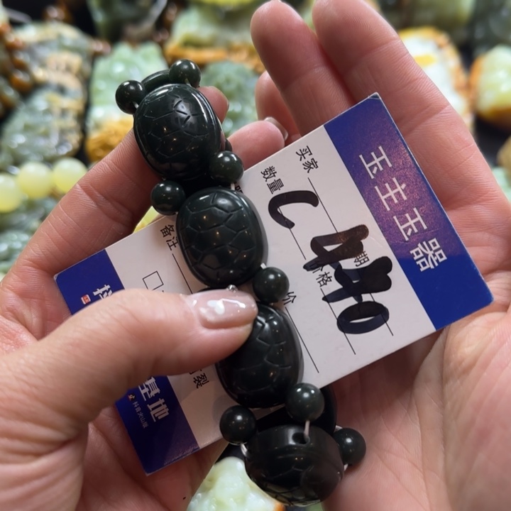 手串未镶嵌和田玉