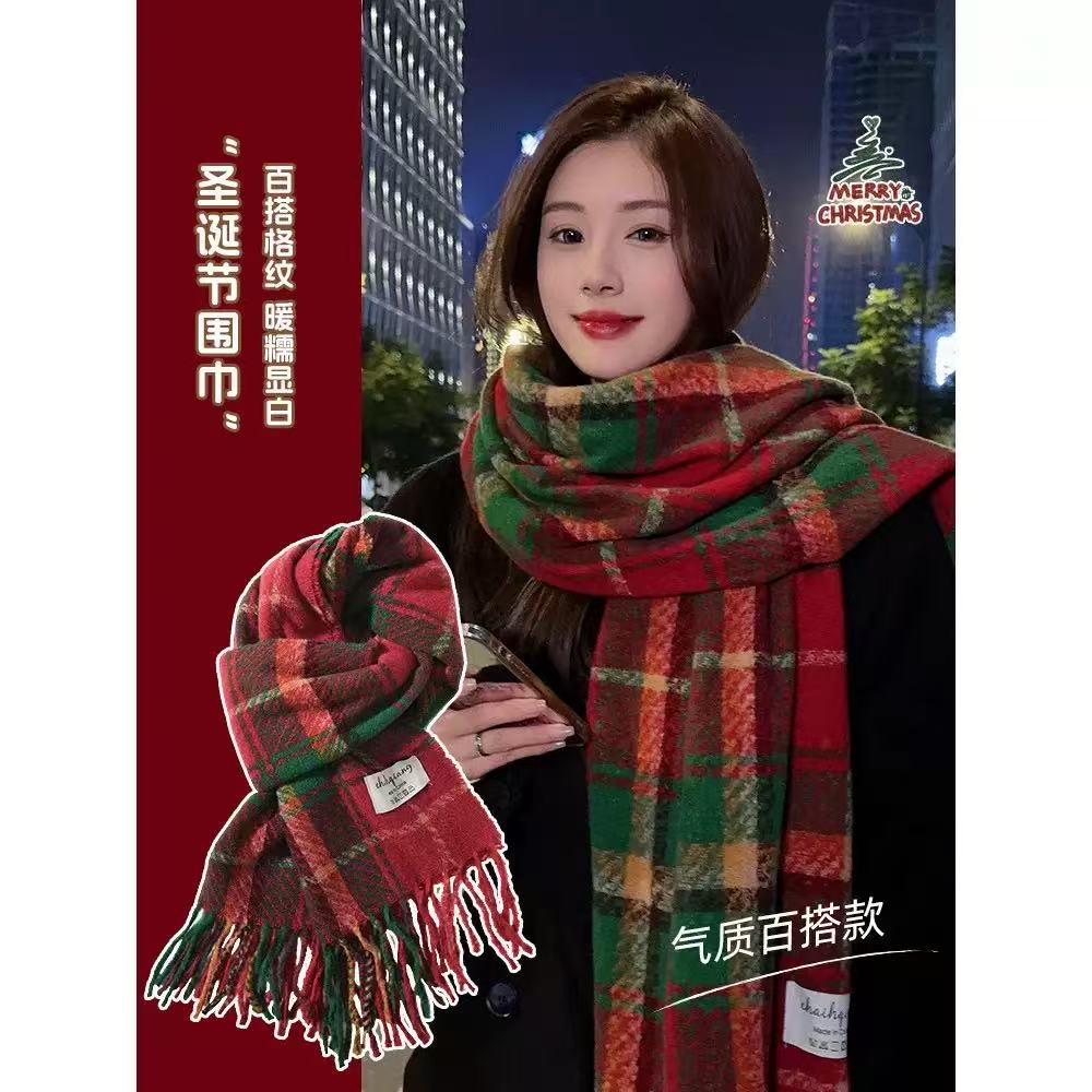秋冬厚款围巾保暖极简风围脖披肩格子红色