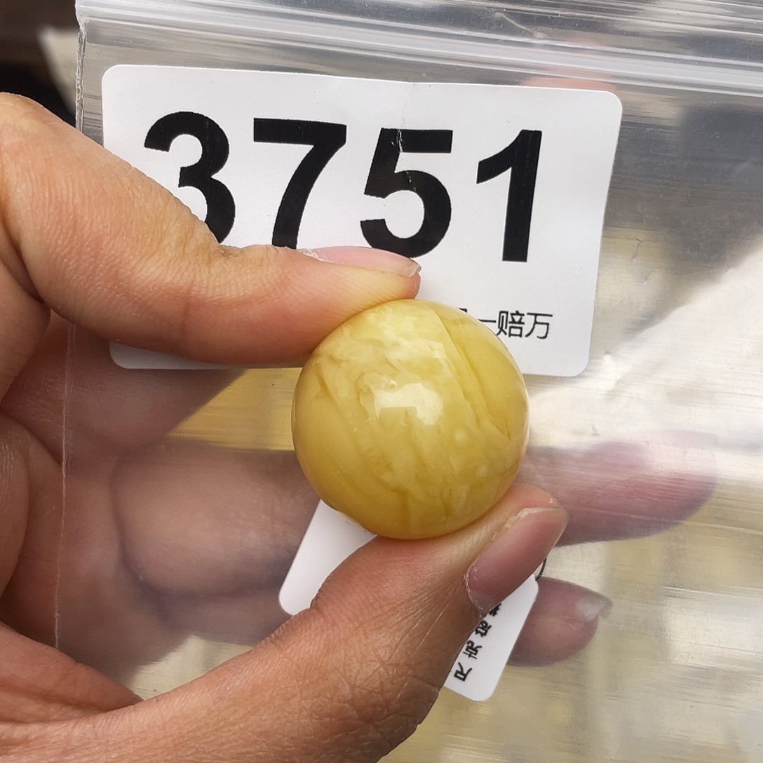 蜜蜡未镶嵌珠宝奇石粉23.1