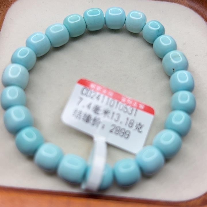 未镶嵌绿松石手链