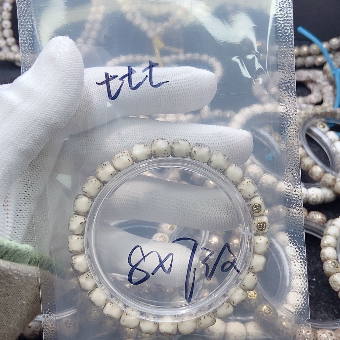 星月菩提手串t****-星月