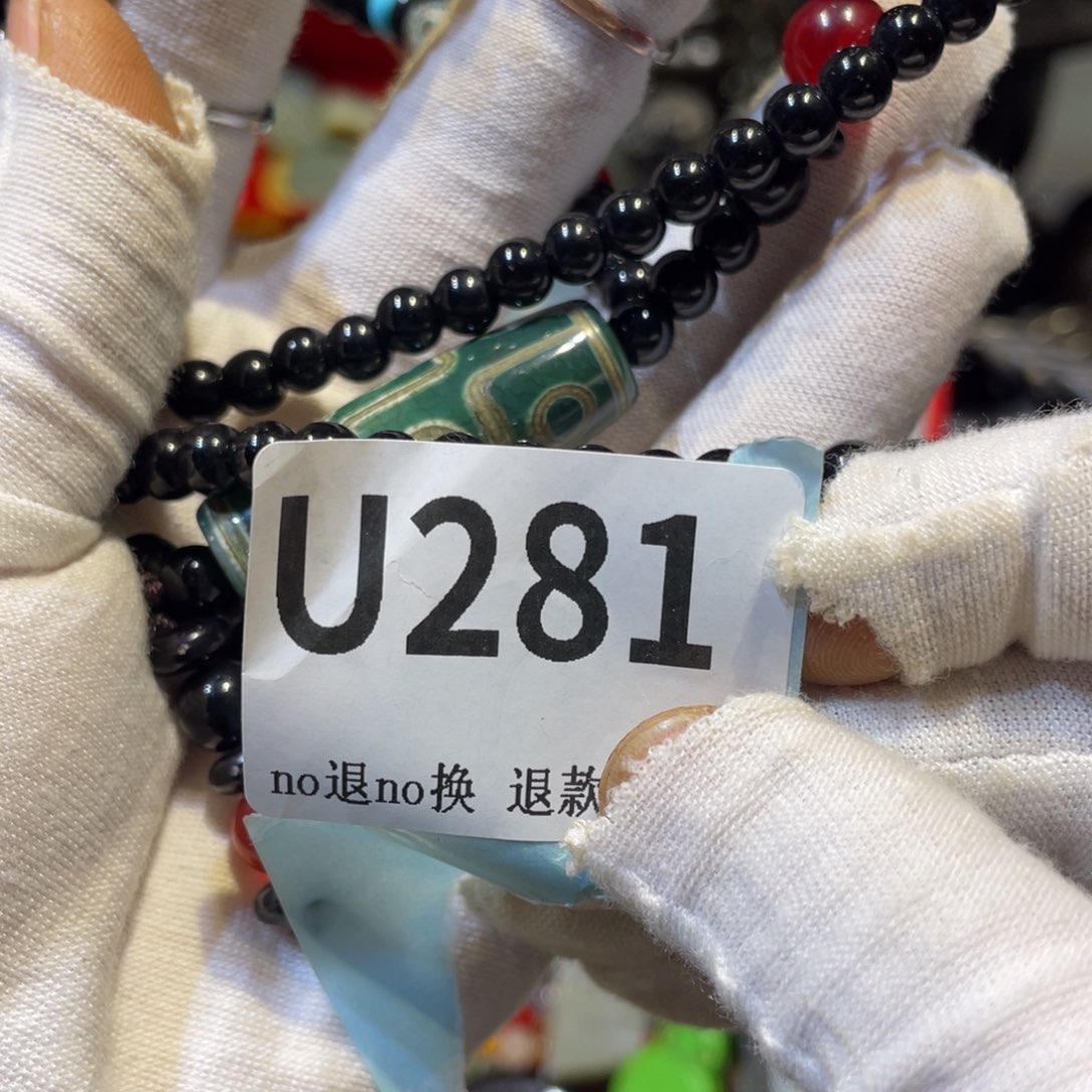 淡***然陶瓷火爆热卖热卖热卖