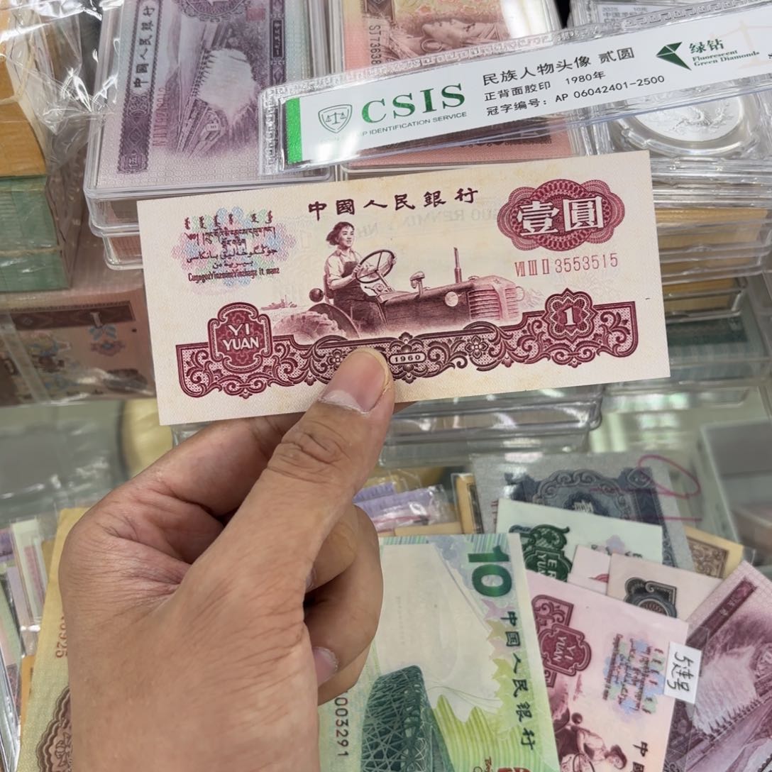 1.000000000000009000