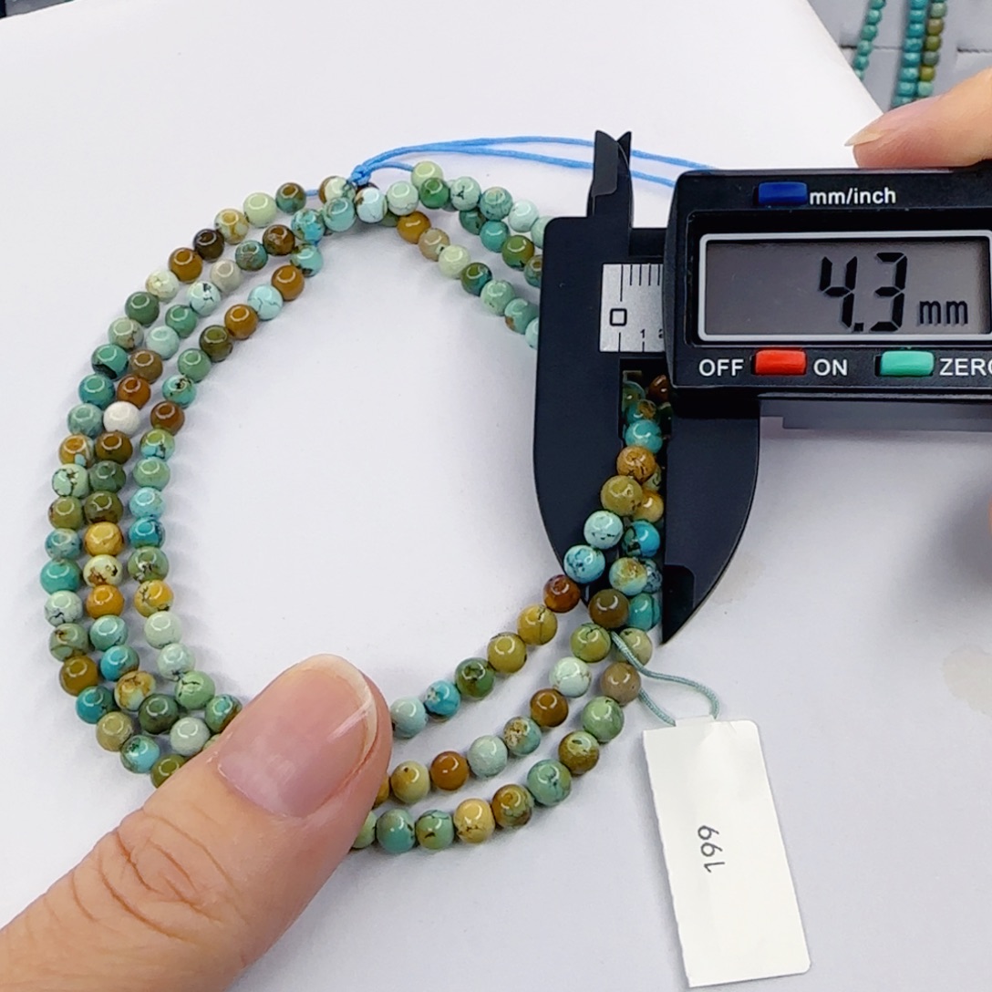 肉***段绿松石未镶嵌颈饰