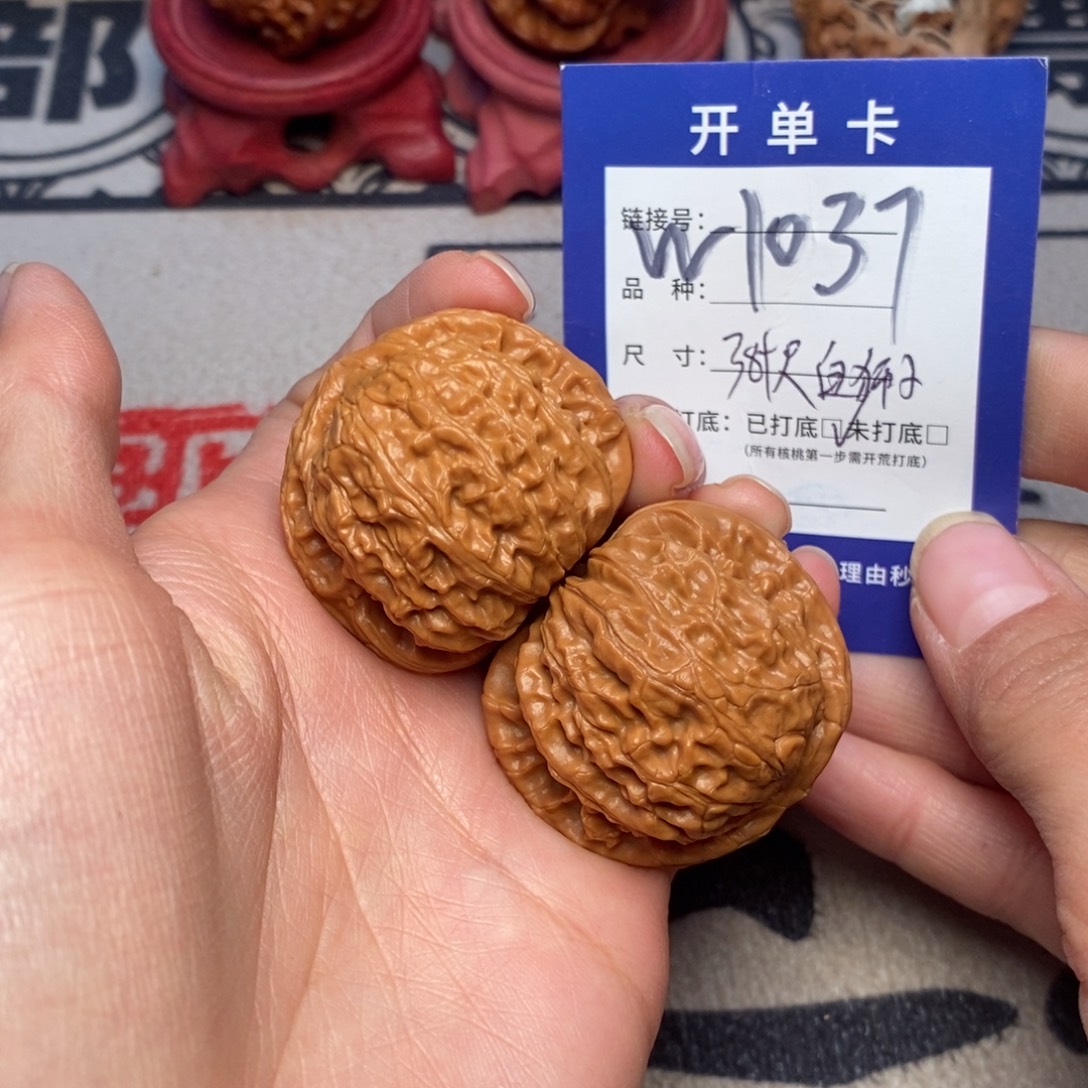 文玩核桃吊坠文玩核桃白狮子