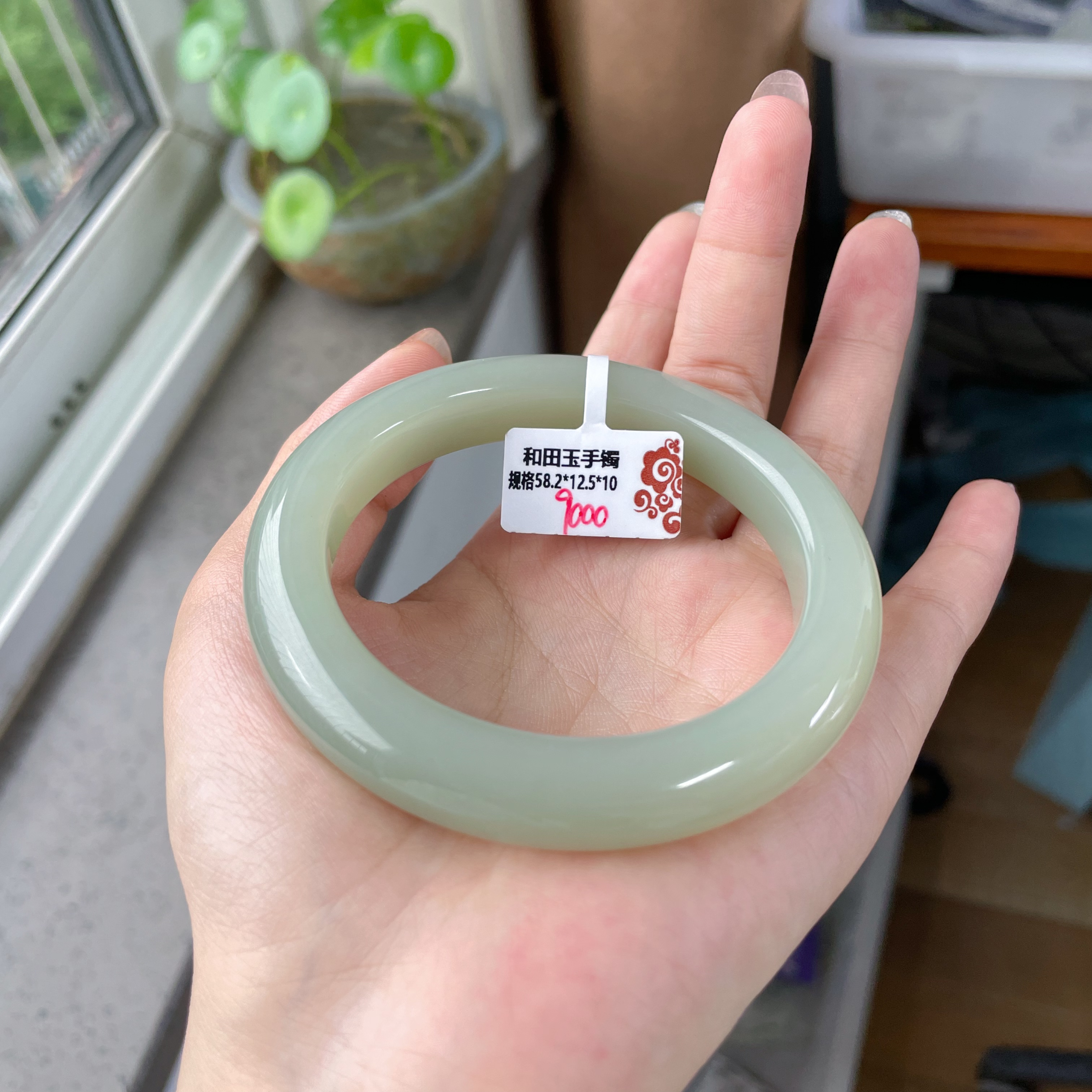 新疆且末料正装手镯天然和田玉镯子多样性发货圈口50-62mm