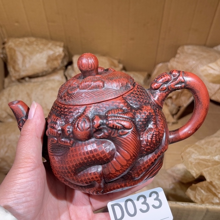 茶壶紫砂紫砂茶壶033