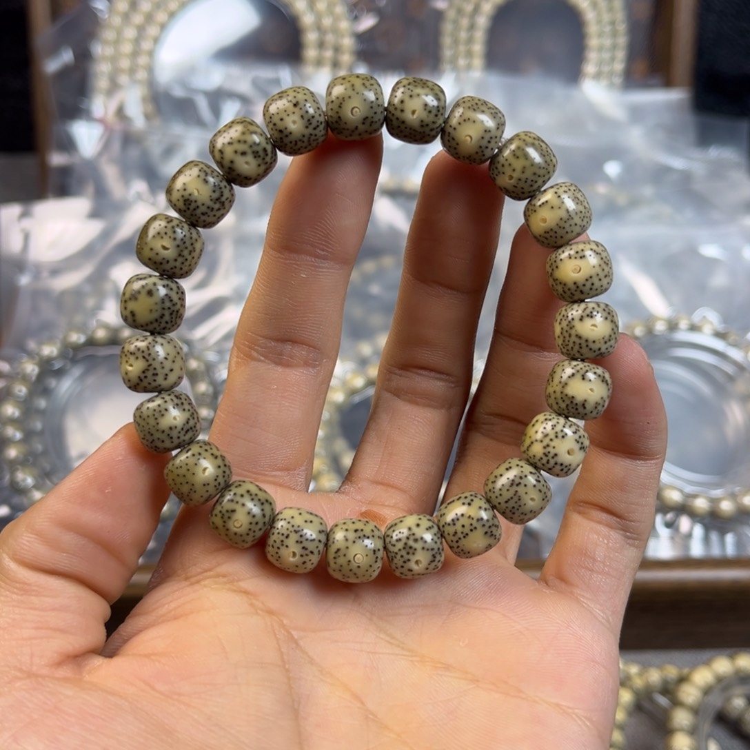 城***北星月菩提吊坠定向 10×9 微氧