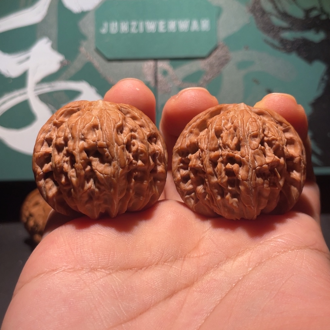 文玩核桃吊坠41房山磨盘25112309