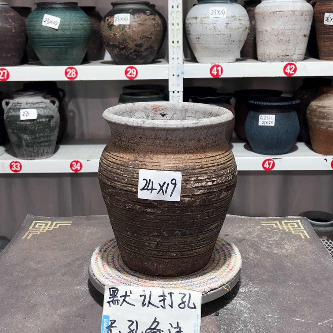 红陶34新款默认打孔