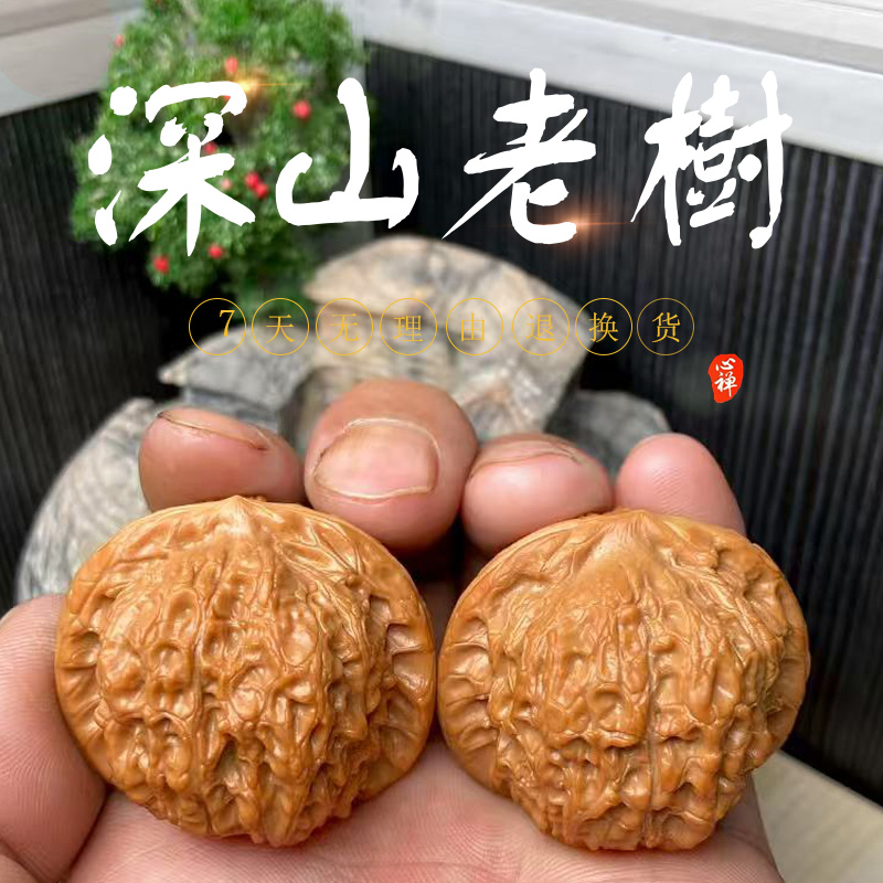 买文玩血麒麟狮子头工艺品手盘把玩小物件文玩直播精品把件价位