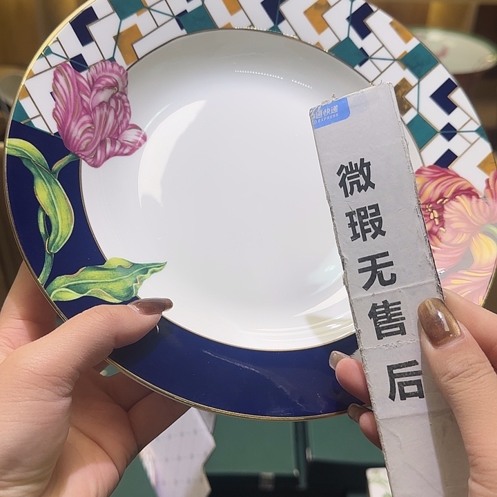 骨瓷实付满10包邮哈