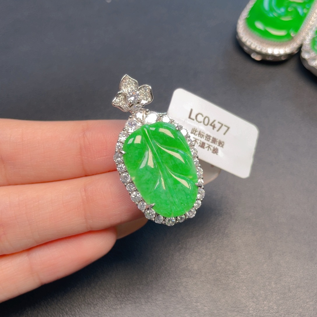 【闪购商品】吊坠(不含链)银S925镶嵌翡翠