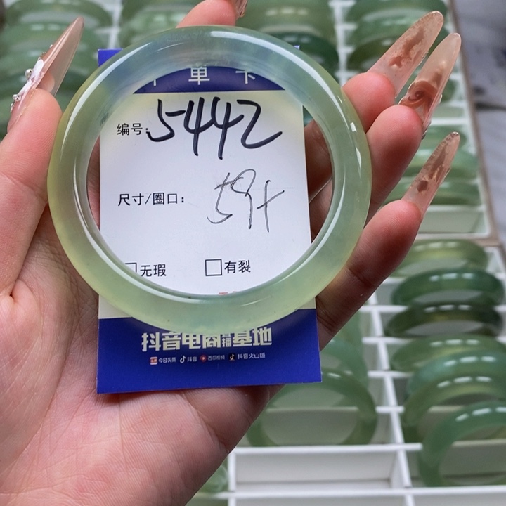 蛇纹石玉手镯足金镶嵌