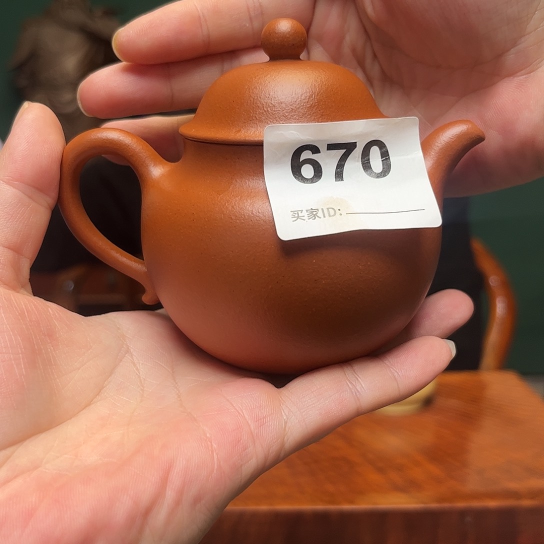 茶壶紫砂极红莲子670