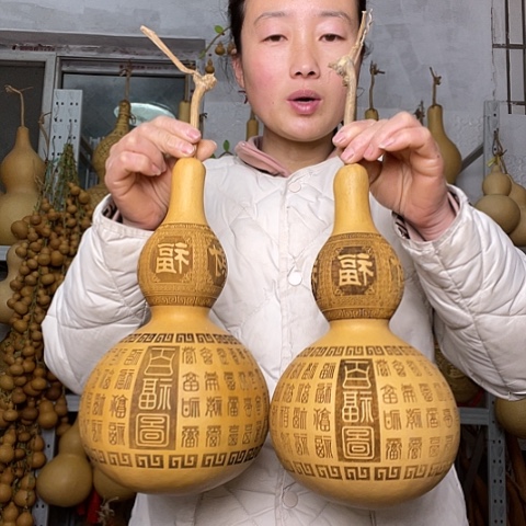 天然植物葫芦文玩