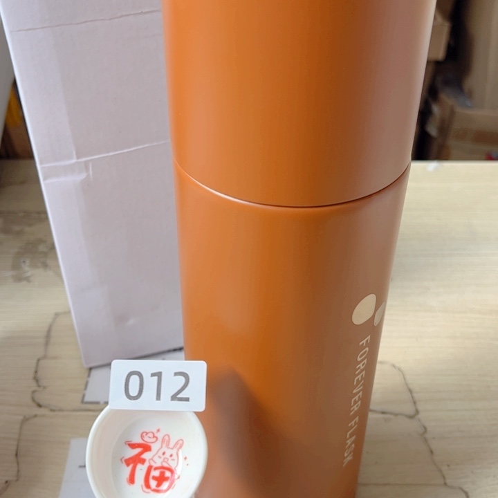 闪购商品………………………
