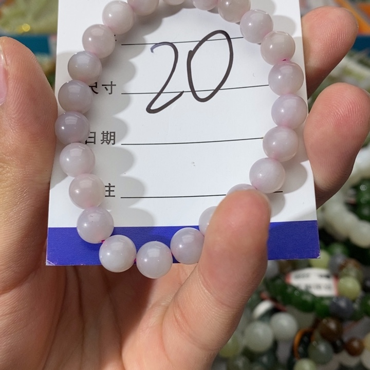 小****和田玉未镶嵌手链