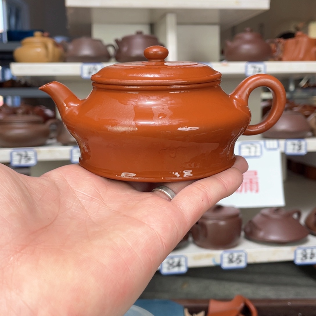 紫砂茶壶小煤窑朱泥全手工210毫升