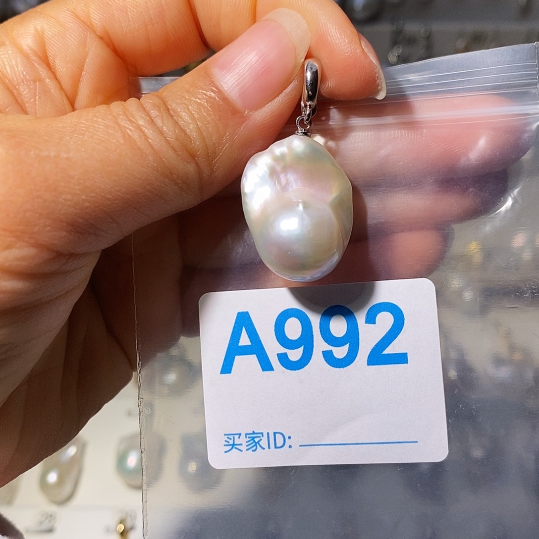 颈饰淡水珍珠未镶嵌