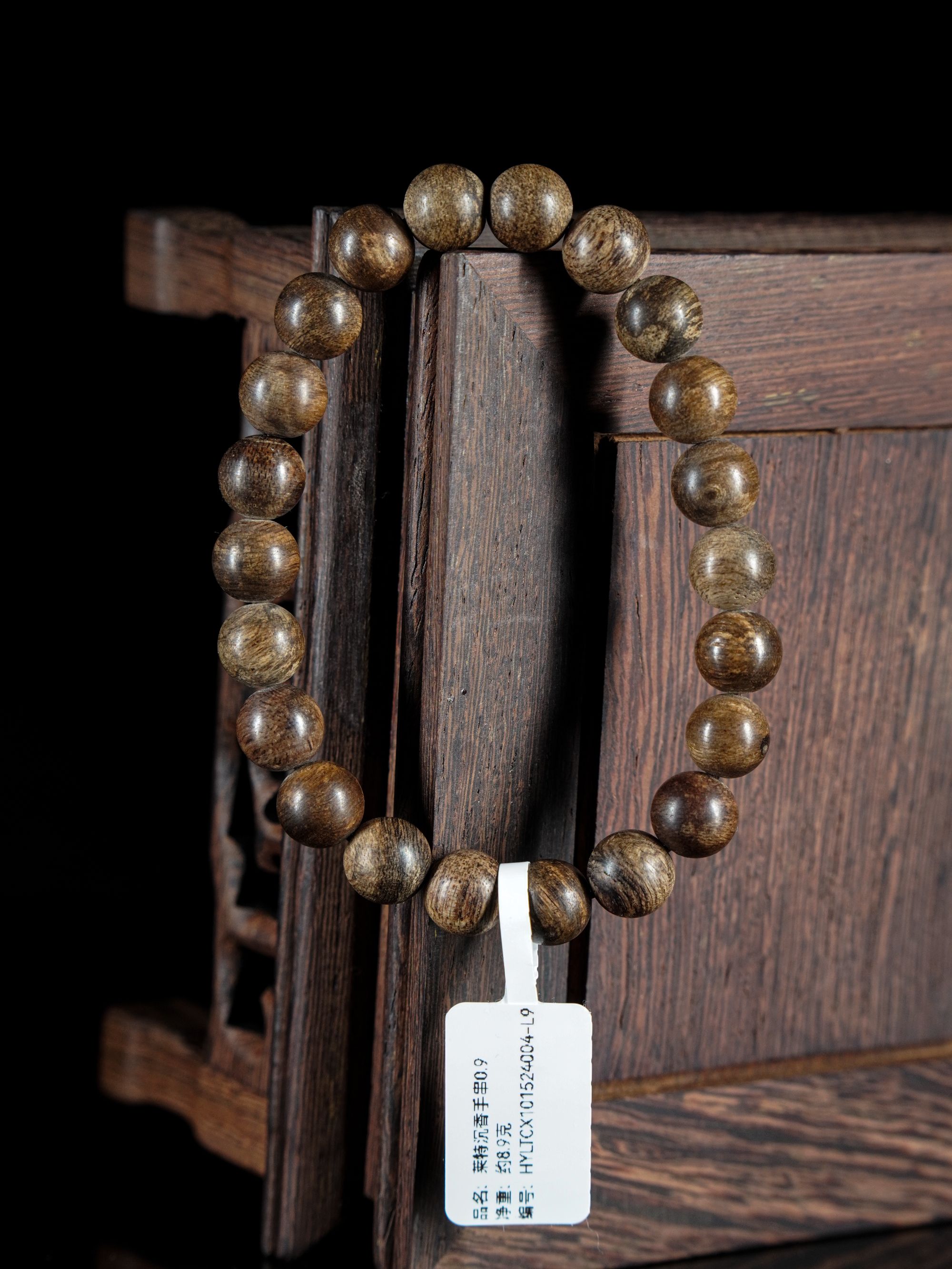 莱特沉香0.9手串