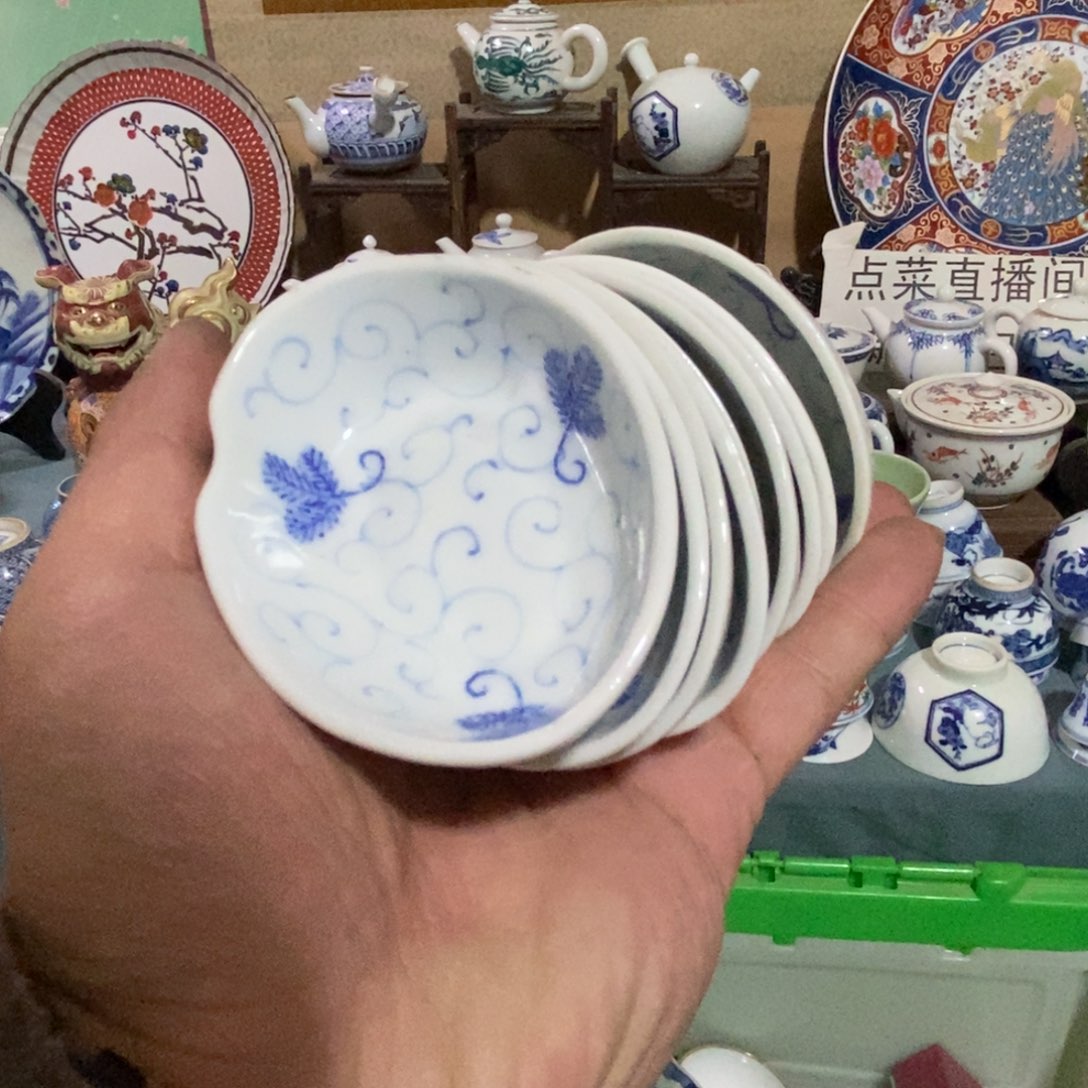 瓷片舶来瓷器满28包邮当日凑单