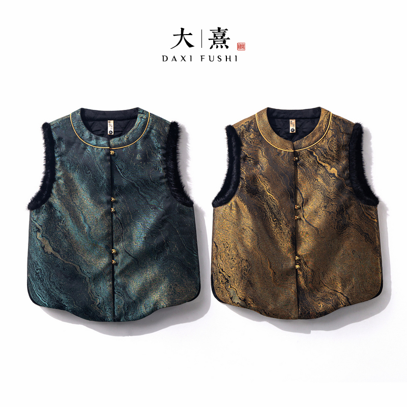 【鎏金】冬季2025新款新中式上衣女装加棉加厚宽松国风水貂毛毛马甲