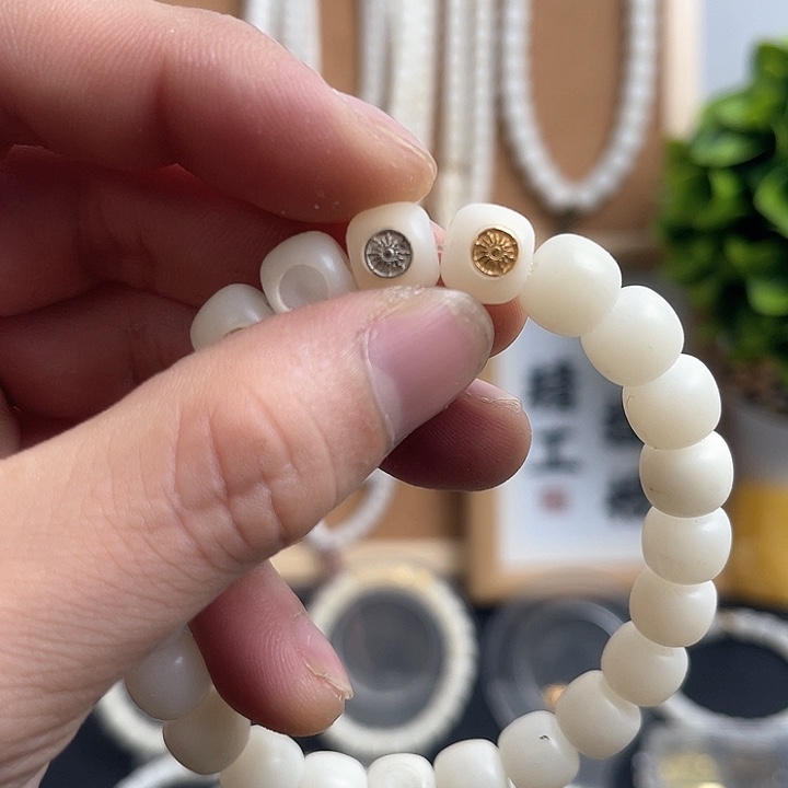 菩提根/象牙果吊坠正