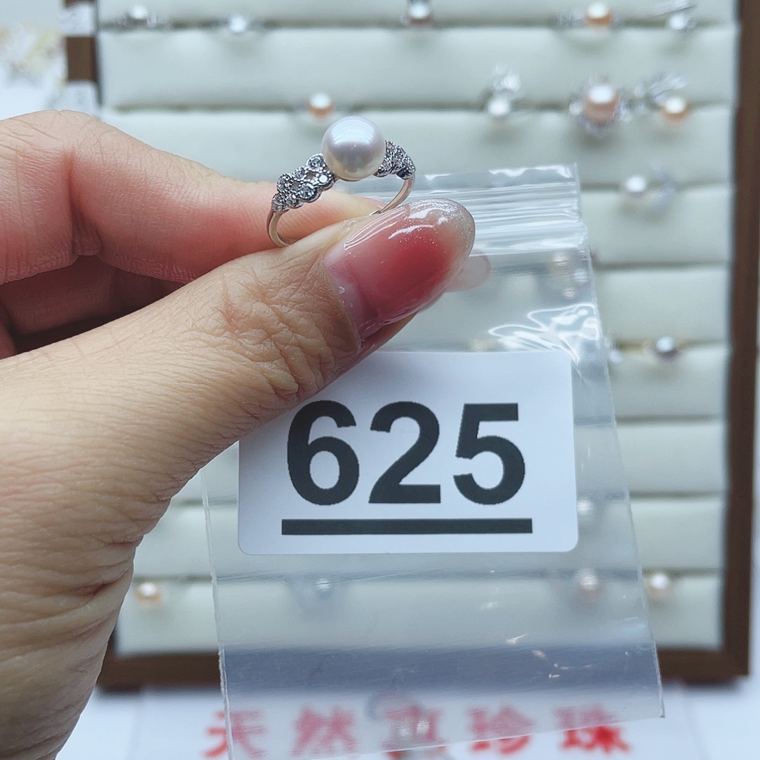 淡水珍珠珠宝奇石银S925镶嵌625