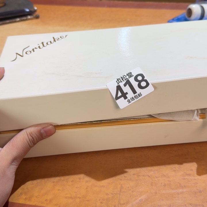 摆件初**来健健康康平平安安