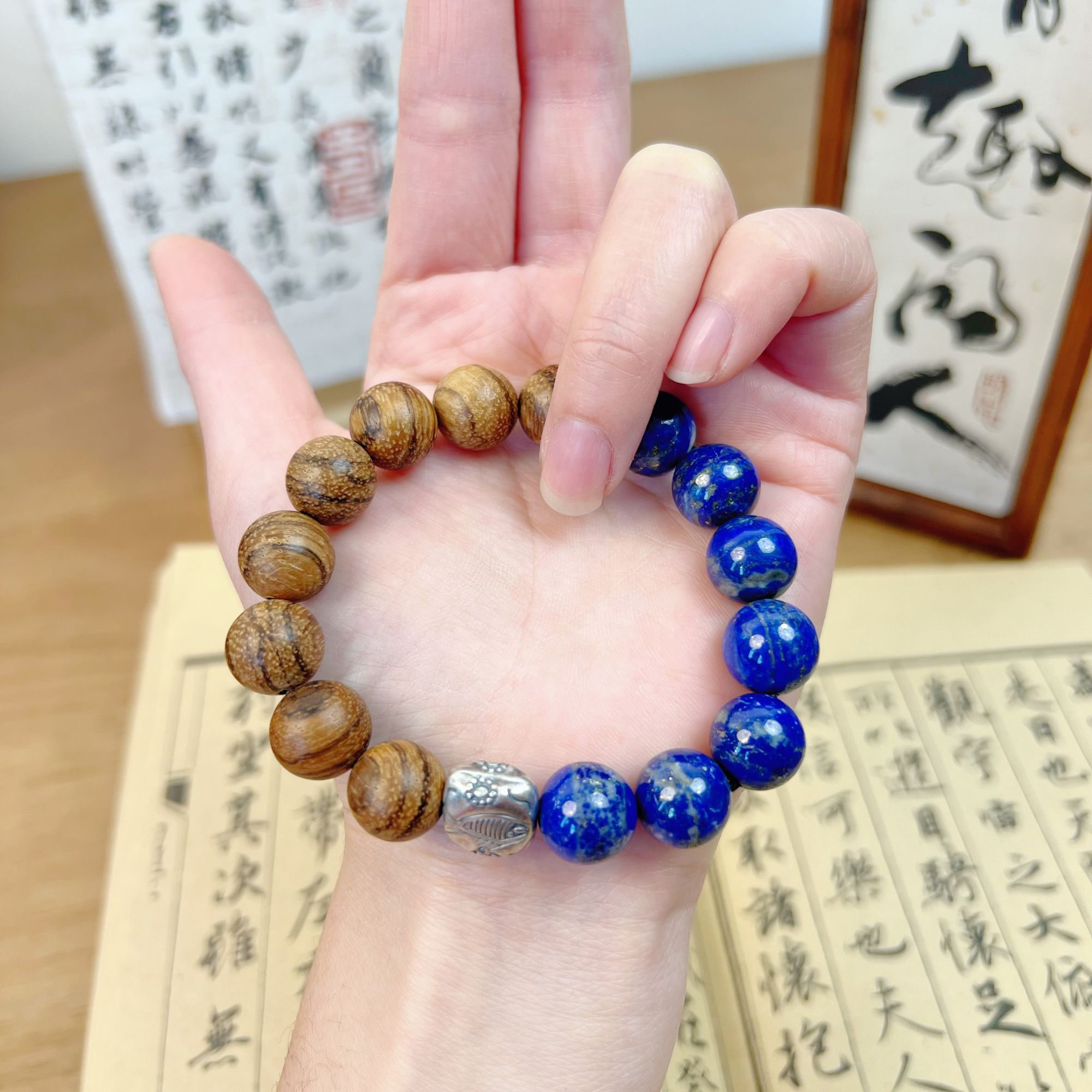 【B044-山与海】青金石手串新中式民族风简约大气气质百搭