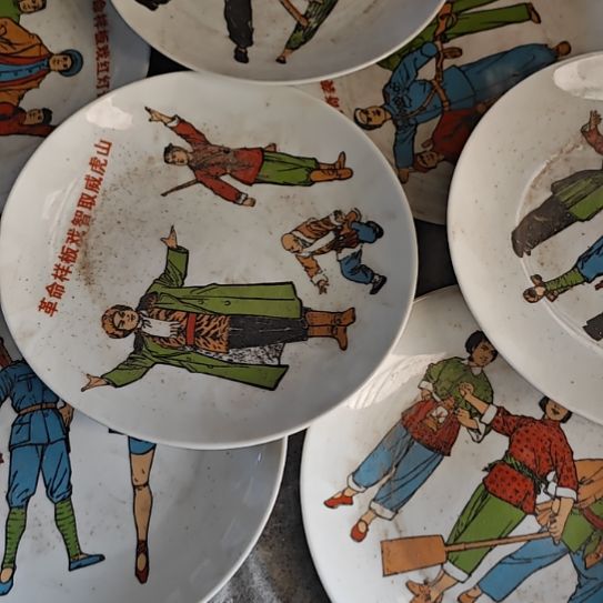 陶瓷好好好好好好好好好好好好好好好好