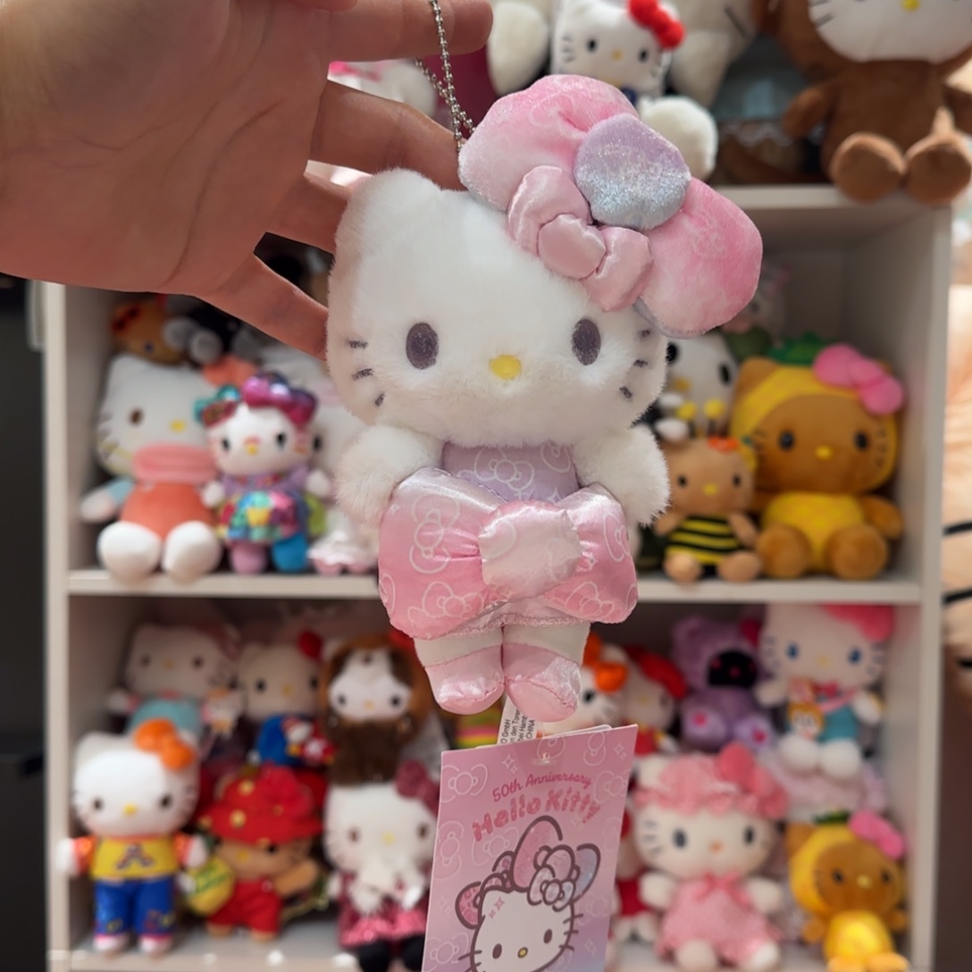 毛绒生日限定kt挂件