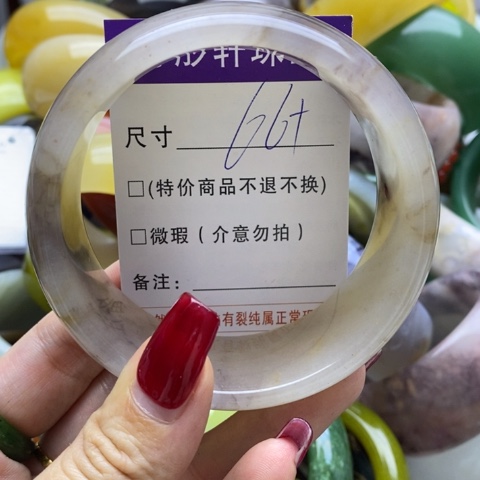 石英质玉手镯未镶嵌