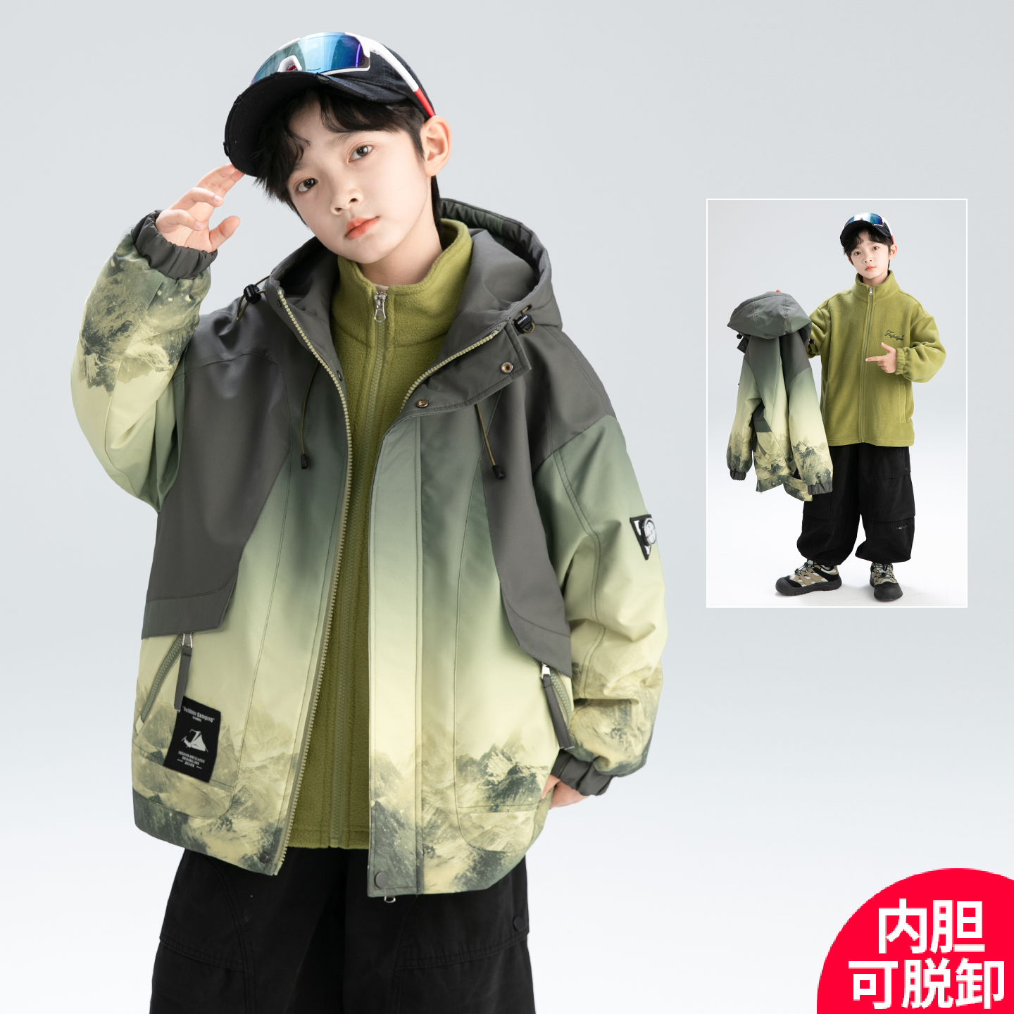 巴拉巴拉童年男童秋冬款可拆卸三合一2026新款冲锋衣款外套中大儿