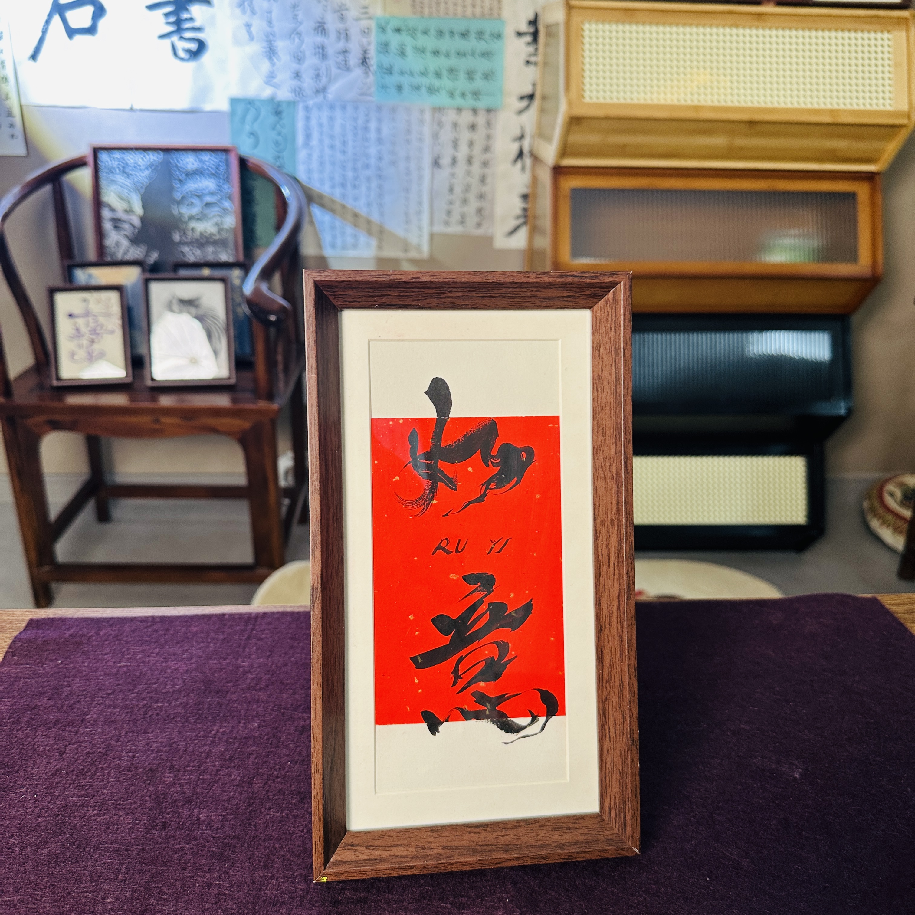 《如意》长条款手写手绘艺术摆件