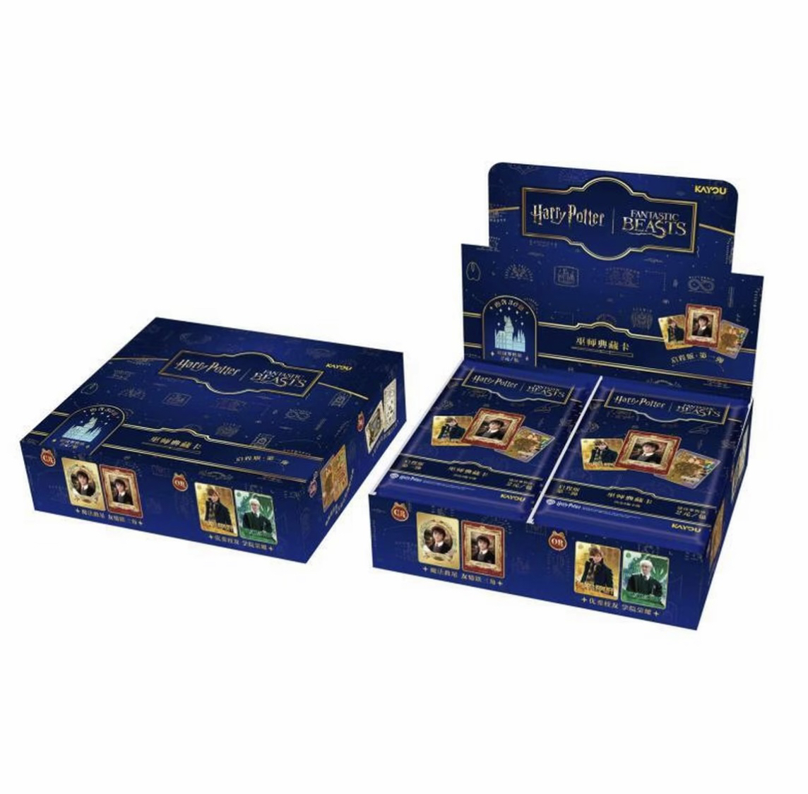 【哈利波特大巫师】哈利波特巫师典藏卡启程版第1弹