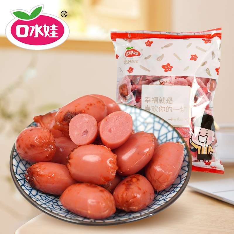 口水娃80粒小肉枣