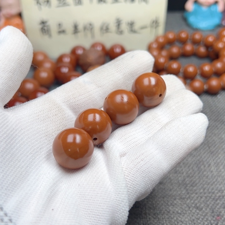 鑫***哥橄榄核手串1.79  2颗