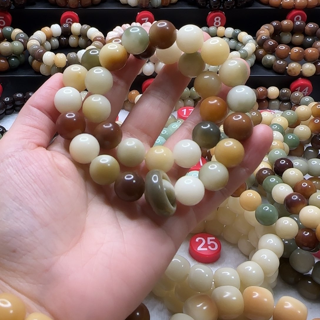 菩提根/象牙果吊坠正圆珠