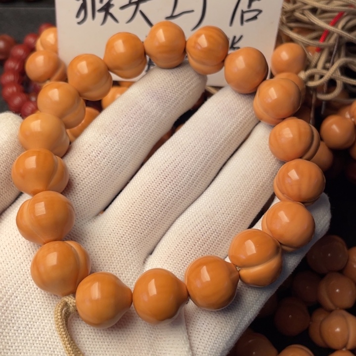 东***龙猴头核桃手串屁桃