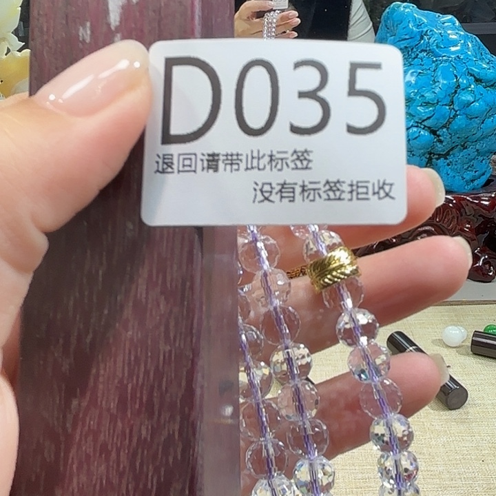 大叶紫檀（黑酸枝木类）35