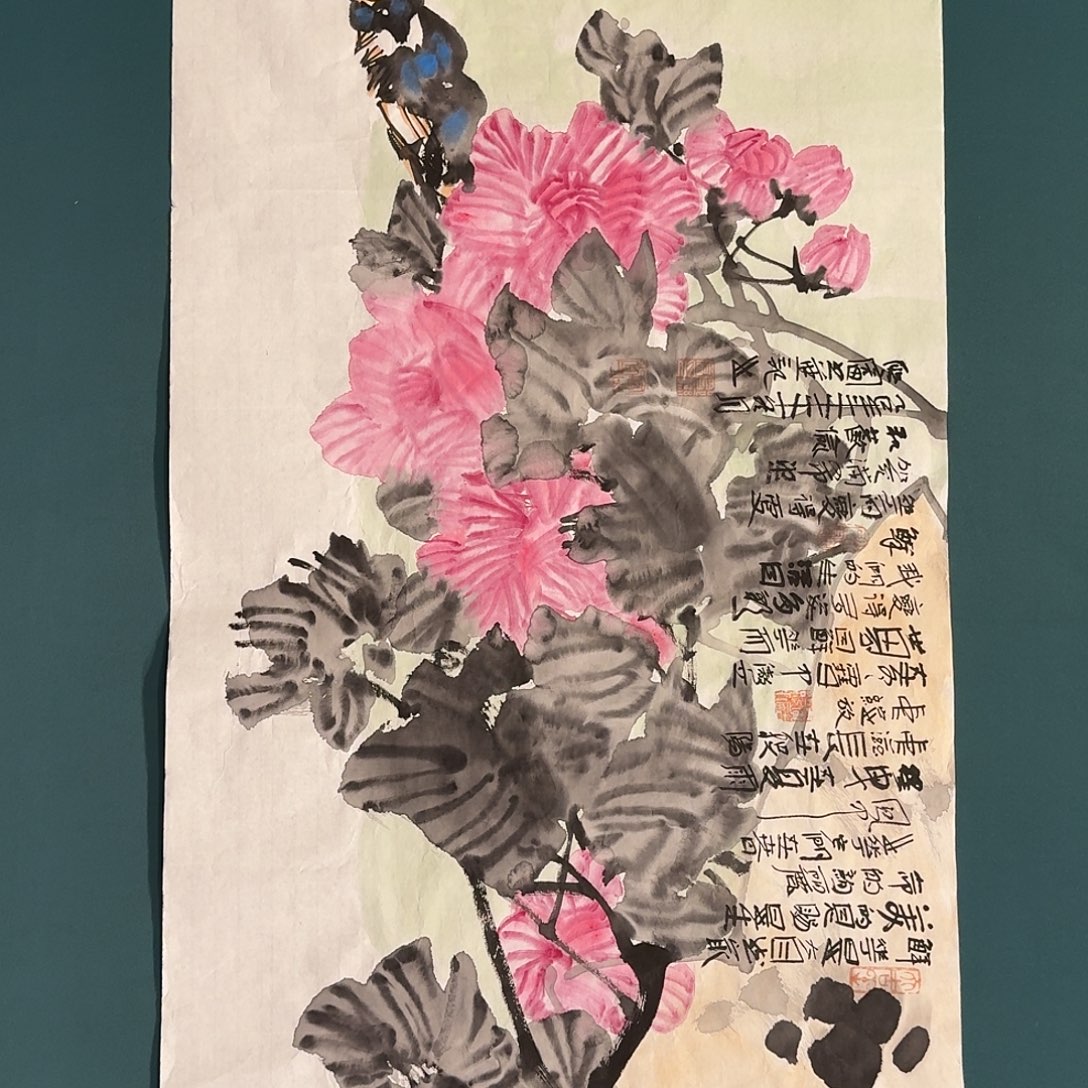 国画邹老师的作品